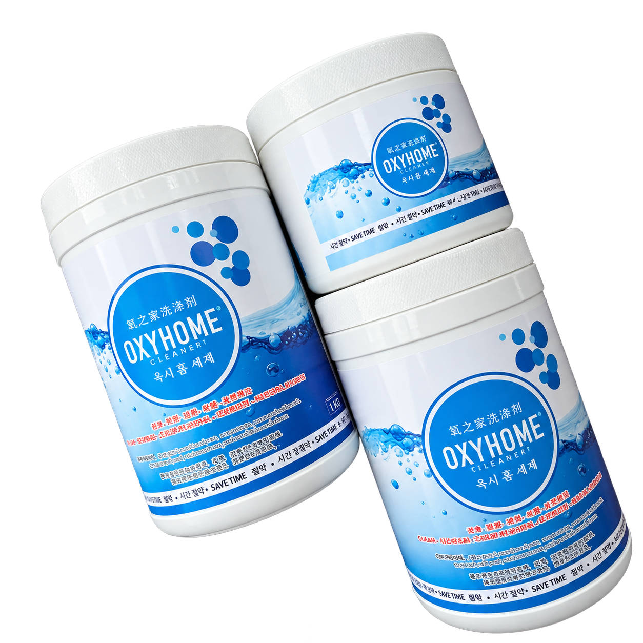 OXYHOME Multipurpose Clean Powder 2kg + 500g Set